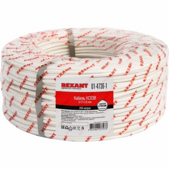 Кабель REXANT КCПЭB 4х2х0.8 мм сигнальный 200м Кабель REXANT КCПЭB 4х2х0.8 мм сигнальный 200м