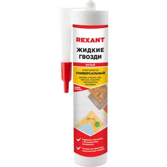 Клей-герметик жидкие гвозди REXANT акриловый универсальный, 280 мл, белый Клей-герметик жидкие гвозди REXANT акриловый универсальный, 280 мл, белый