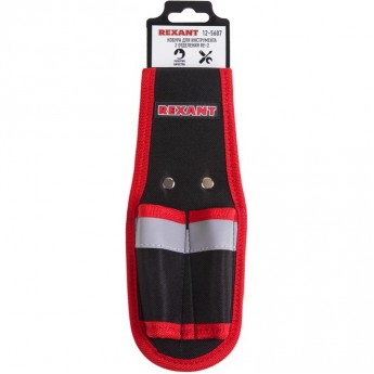 Кобура для инструмента REXANT RE-2, 2 отделения Кобура для инструмента REXANT RE-2, 2 отделения