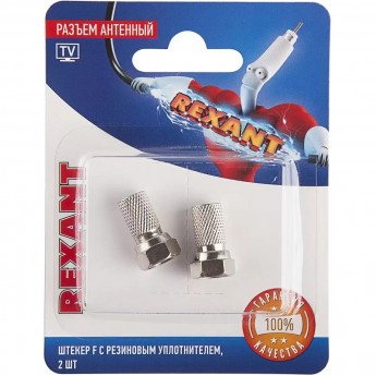 Разъем антенный REXANT на кабель, штекер F для кабеля SAT (с резиновым уплотнителем) 2 шт Разъем антенный REXANT на кабель, штекер F для кабеля SAT (с резиновым уплотнителем) 2 шт