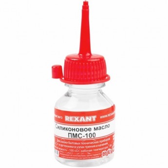 Силиконовое масло REXANT ПМС-100 полиметилсилоксан 15 мл