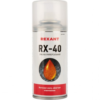 Смазка универсальная REXANT RX-40 150 мл
