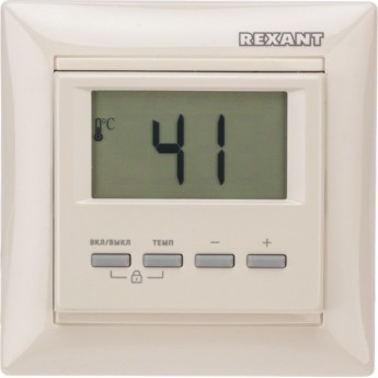 Терморегулятор цифровой REXANT RX-511H, бежевый, совместим с Legrand серии Valena