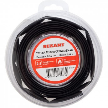 Трубка термоусаживаемая REXANT 6.0/3.0 мм черная 2.44 м Трубка термоусаживаемая REXANT 6.0/3.0 мм черная 2.44 м